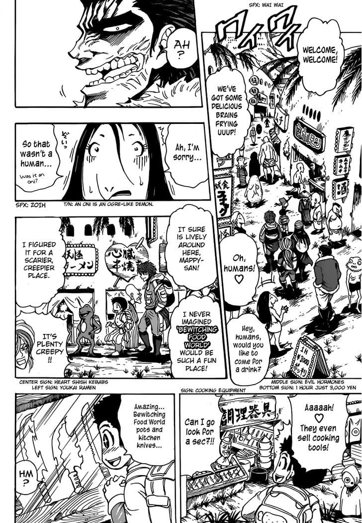 Read Toriko EN Manga Online
