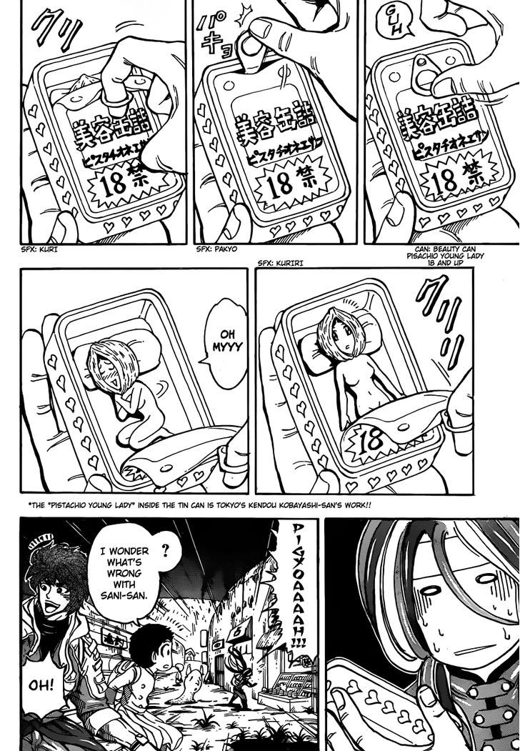 Read Toriko EN Manga Online