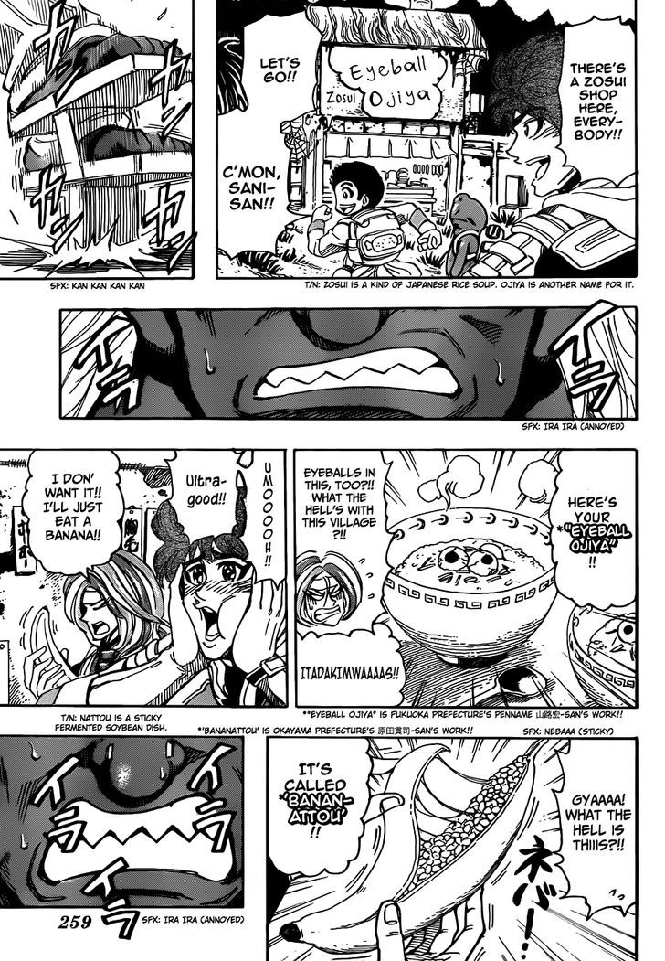 Read Toriko EN Manga Online