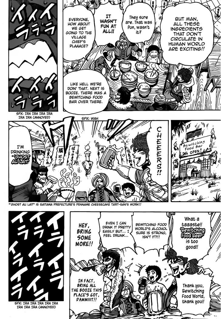 Read Toriko EN Manga Online