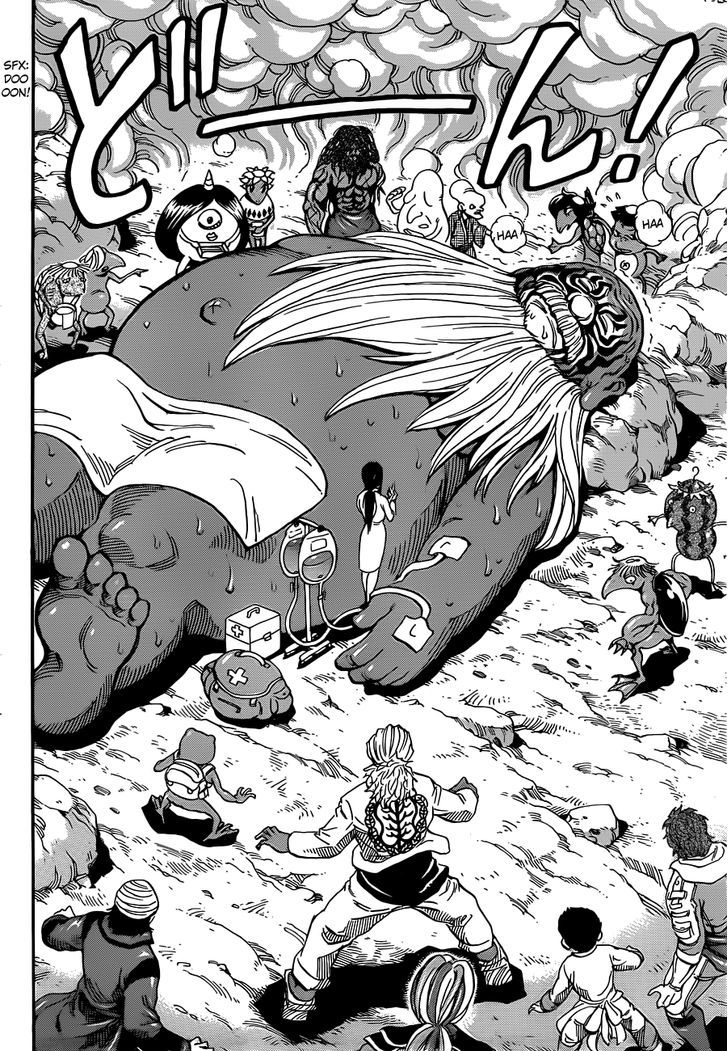 Read Toriko EN Manga Online