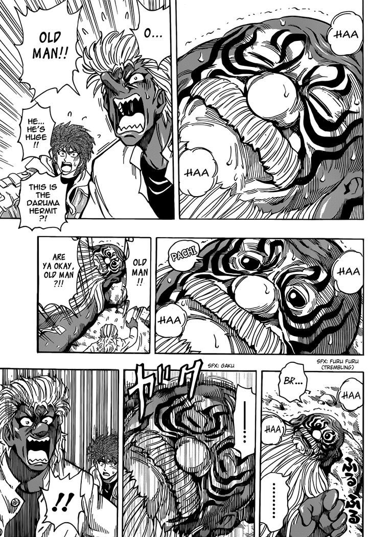 Read Toriko EN Manga Online