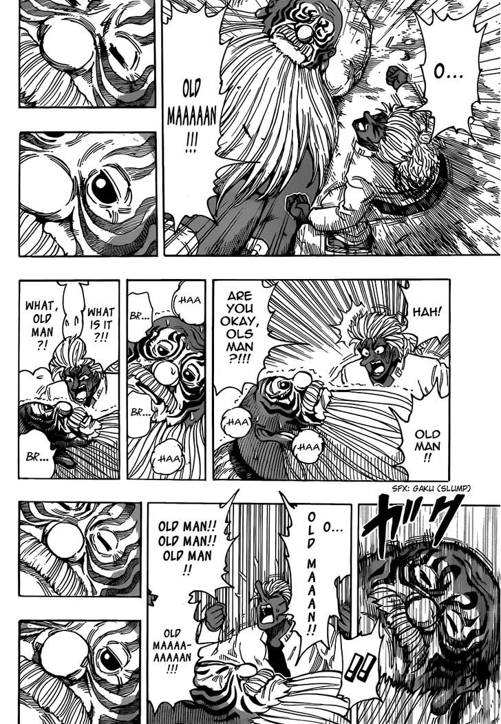 Read Toriko EN Manga Online