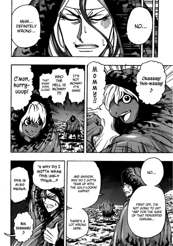 Read Toriko EN Manga Online
