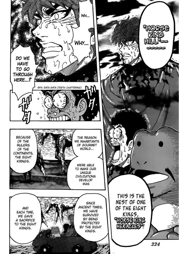 Read Toriko EN Manga Online
