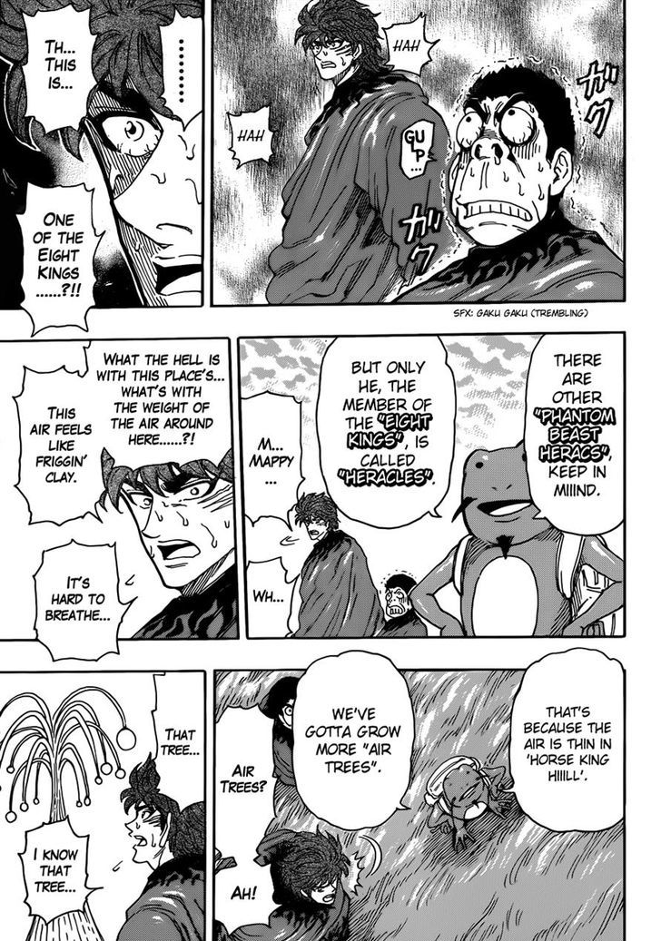Read Toriko EN Manga Online