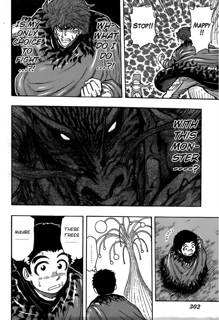 Read Toriko EN Manga Online