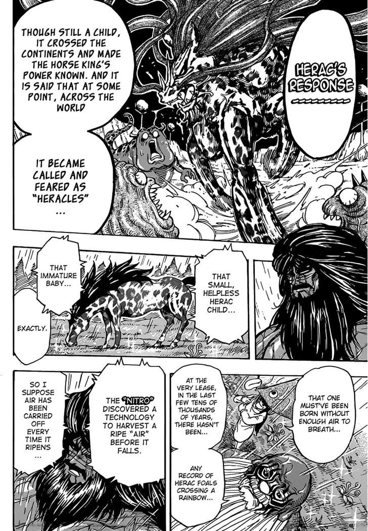 Read Toriko EN Manga Online