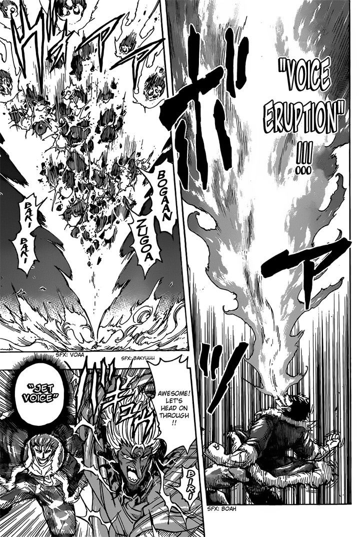 Read Toriko EN Manga Online