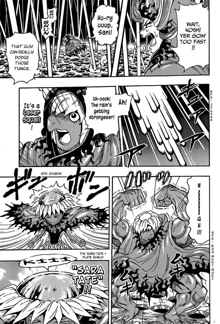 Read Toriko EN Manga Online