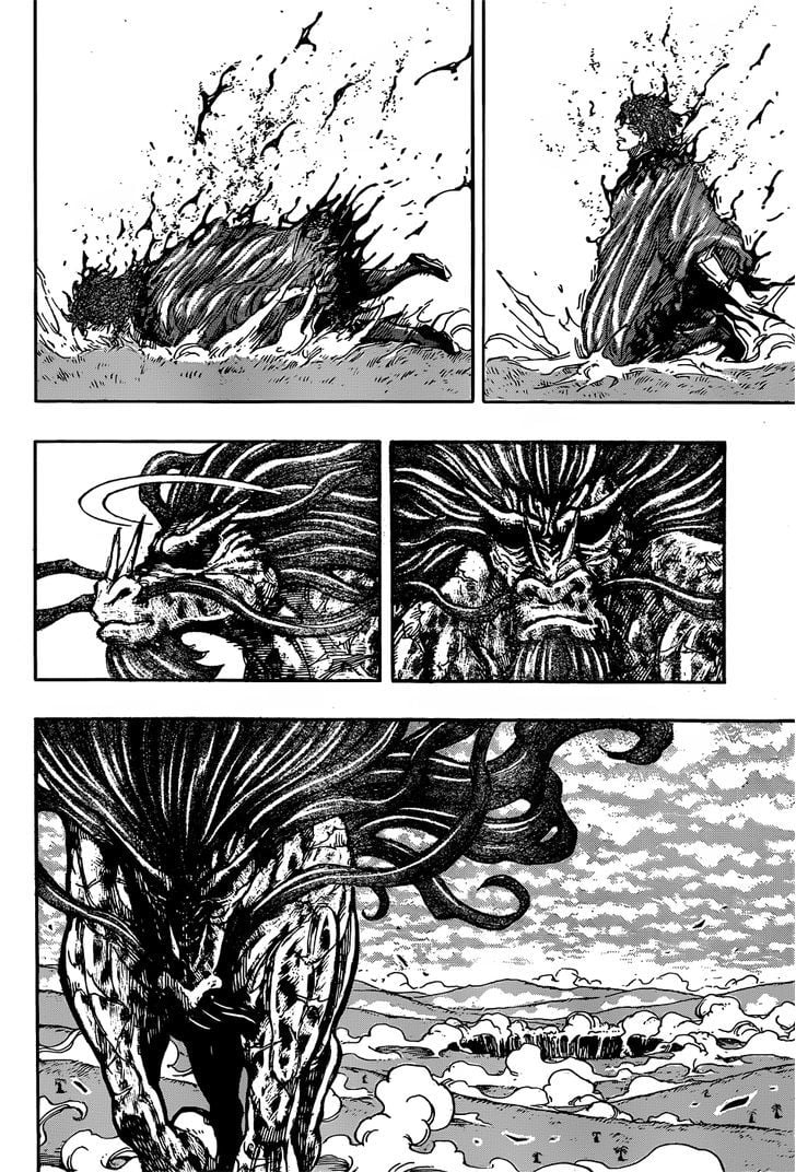 Read Toriko EN Manga Online
