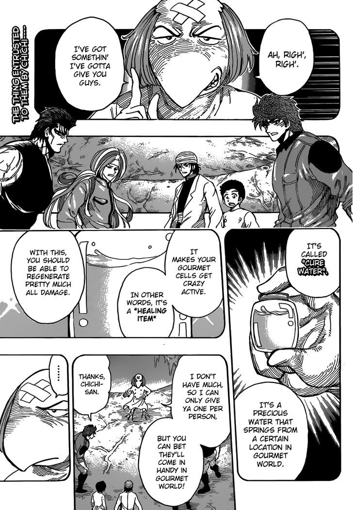 Read Toriko EN Manga Online