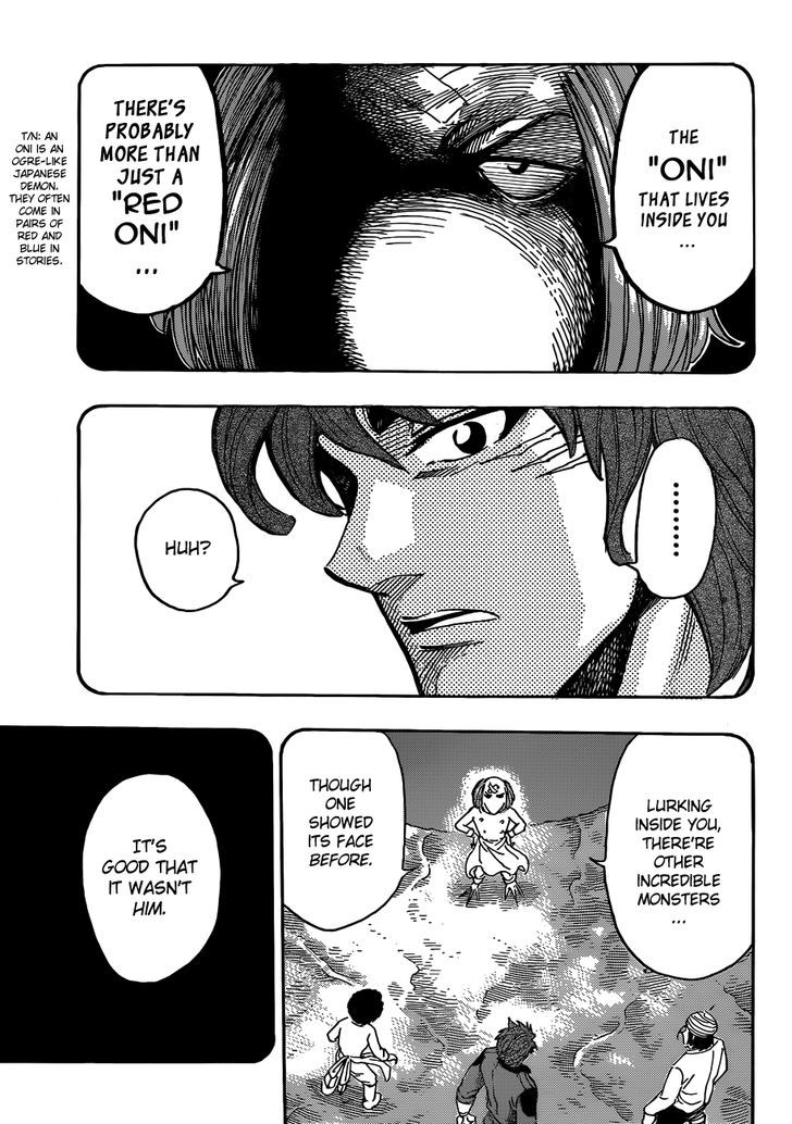 Read Toriko EN Manga Online