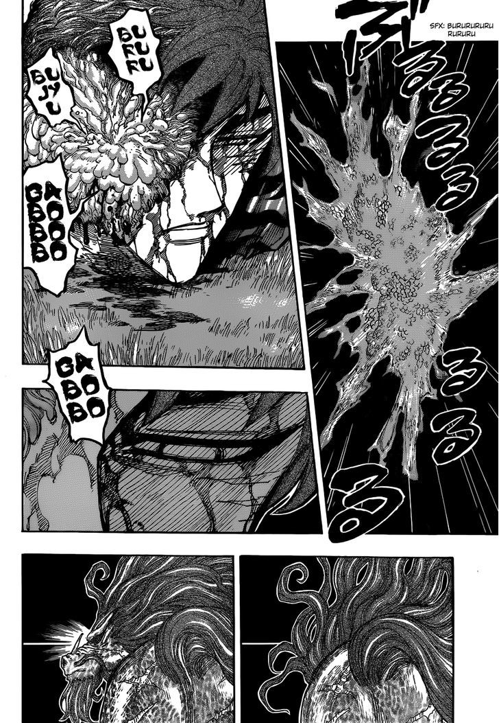 Read Toriko EN Manga Online