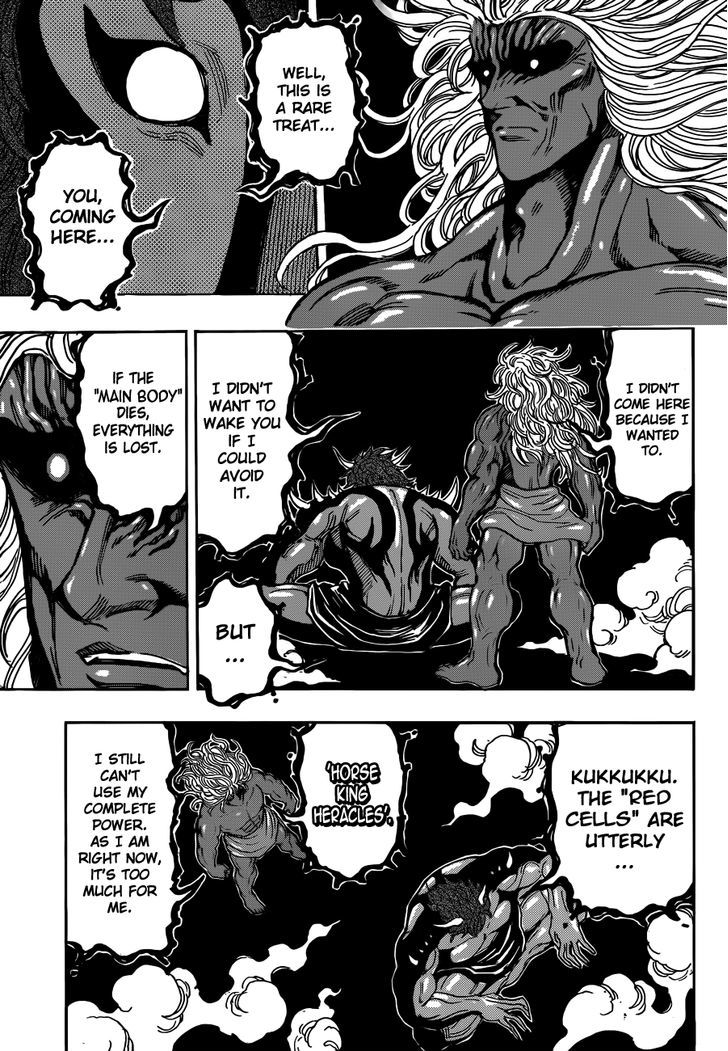 Read Toriko EN Manga Online