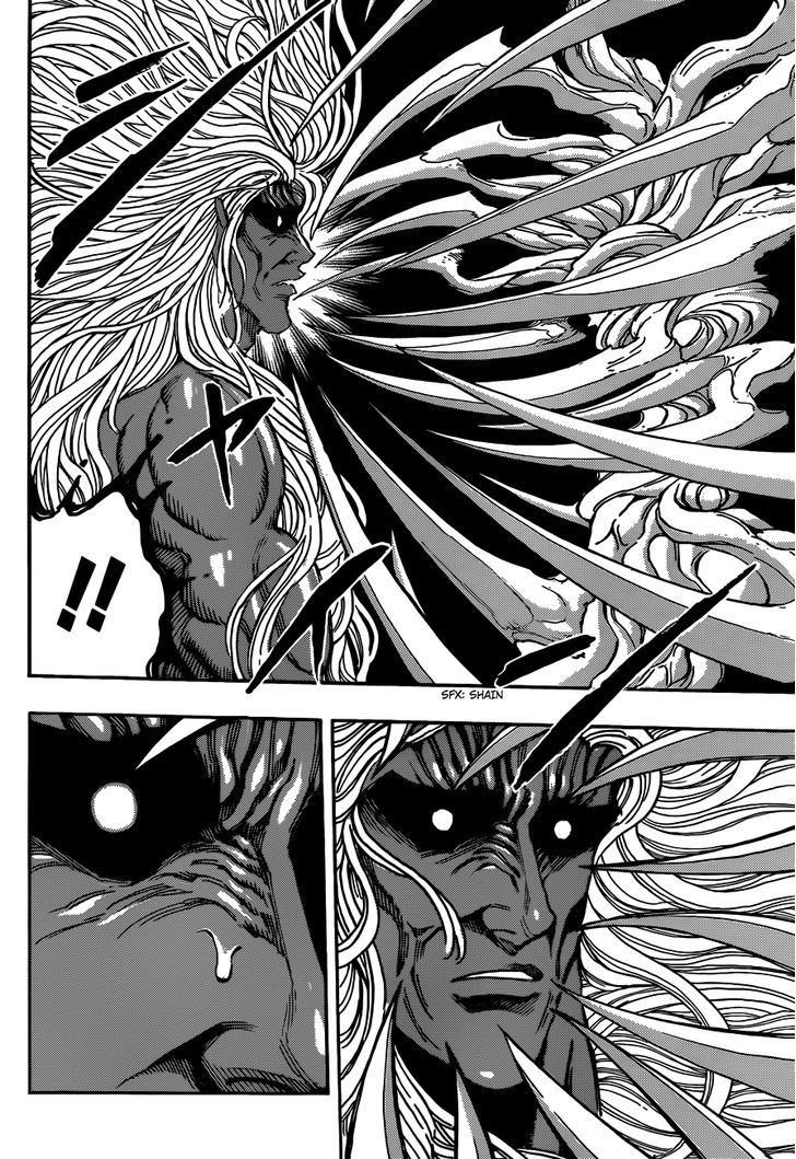 Read Toriko EN Manga Online