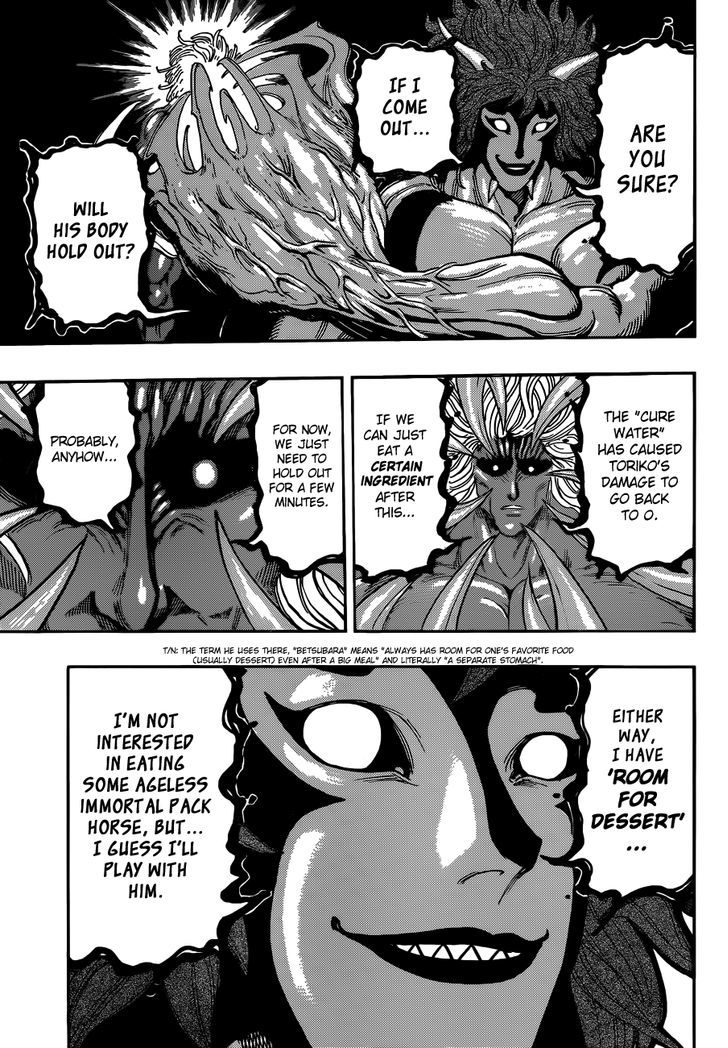 Read Toriko EN Manga Online