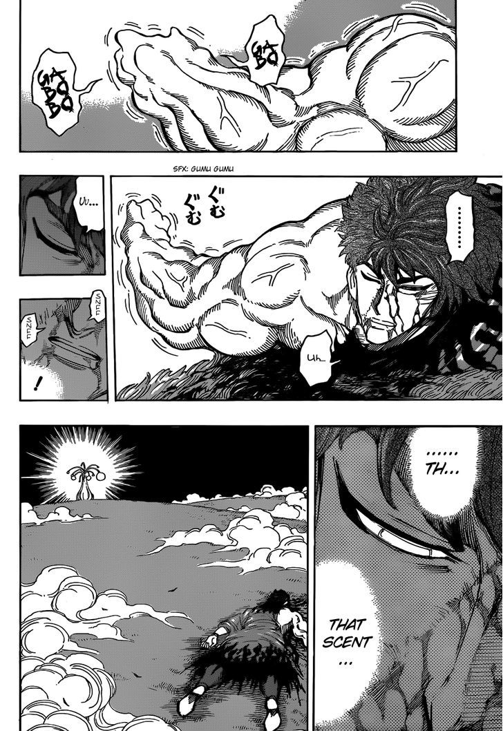 Read Toriko EN Manga Online