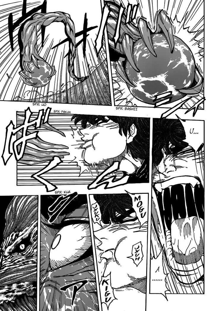 Read Toriko EN Manga Online