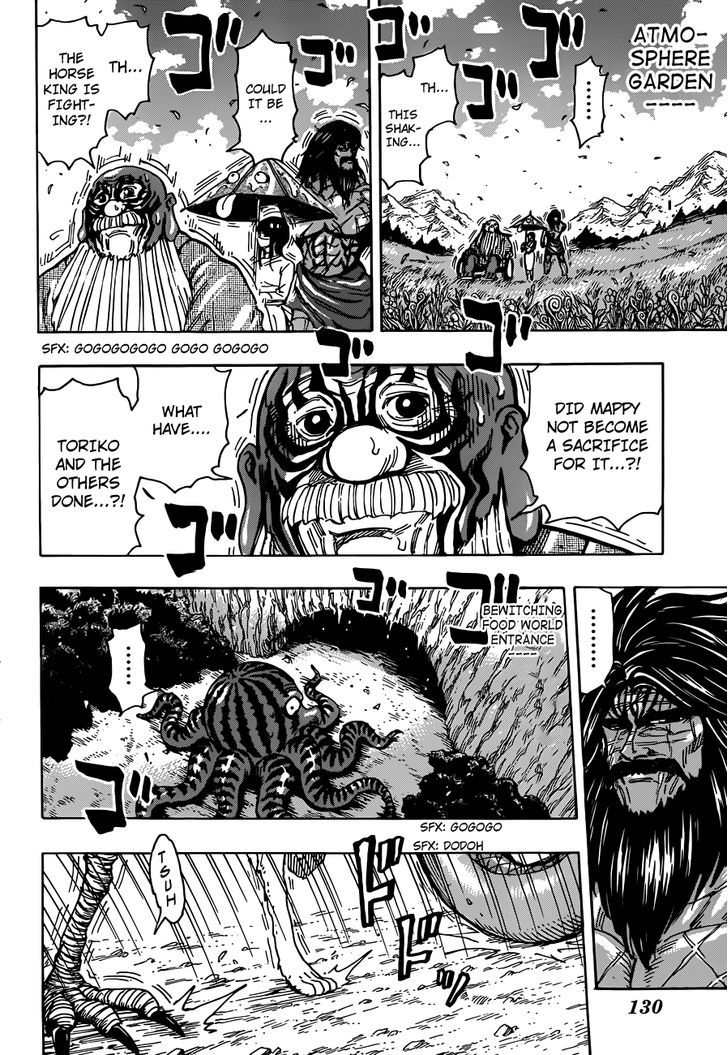 Read Toriko EN Manga Online