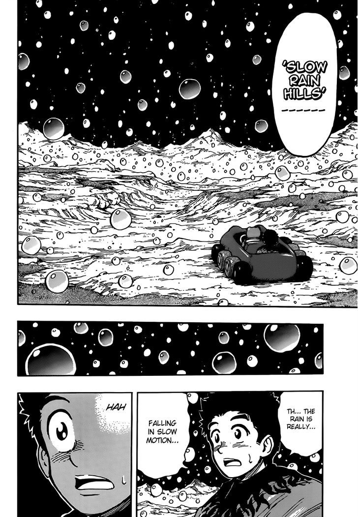Read Toriko EN Manga Online