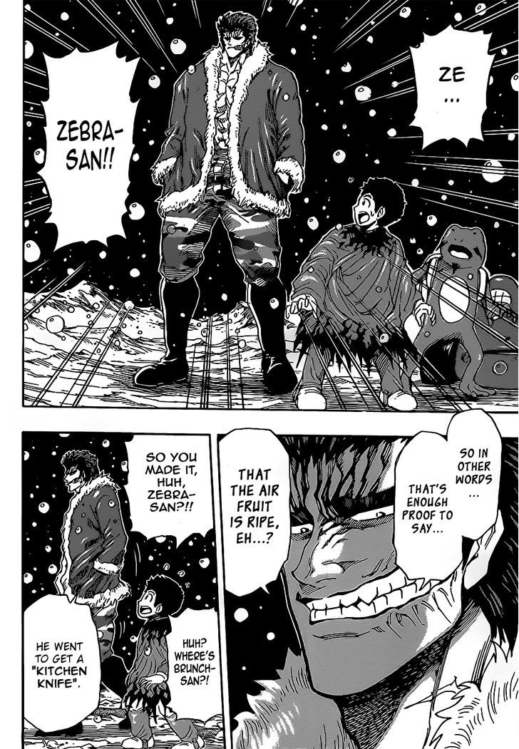 Read Toriko EN Manga Online