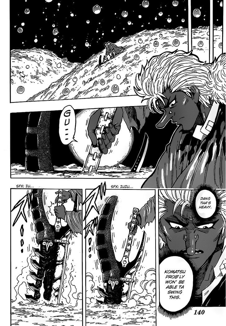 Read Toriko EN Manga Online