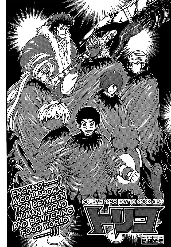 Read Toriko EN Manga Online