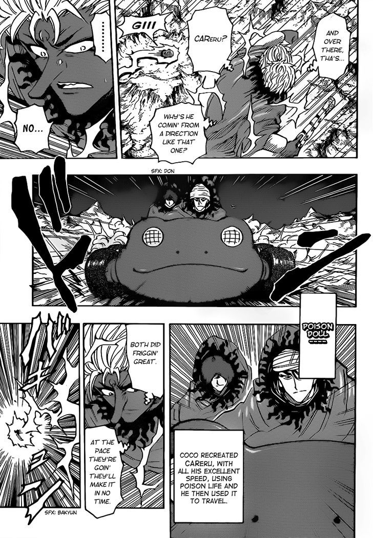 Read Toriko EN Manga Online