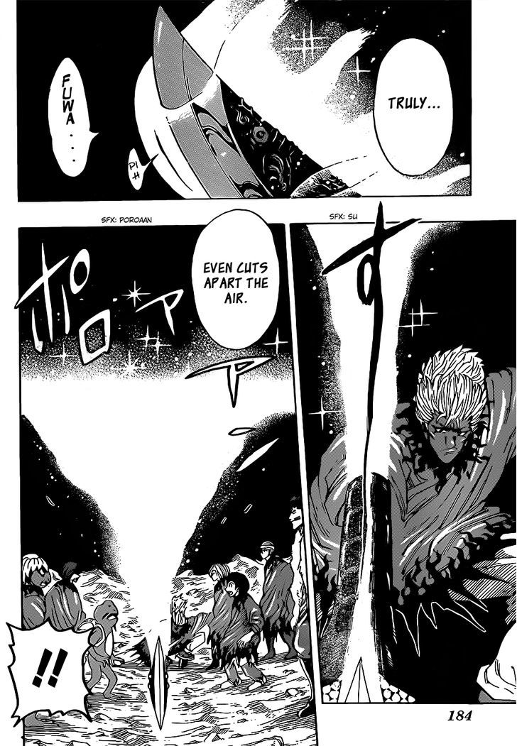 Read Toriko EN Manga Online
