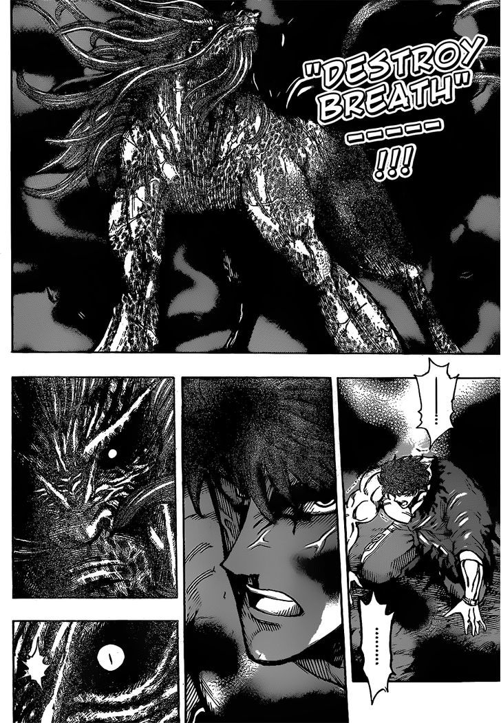 Read Toriko EN Manga Online
