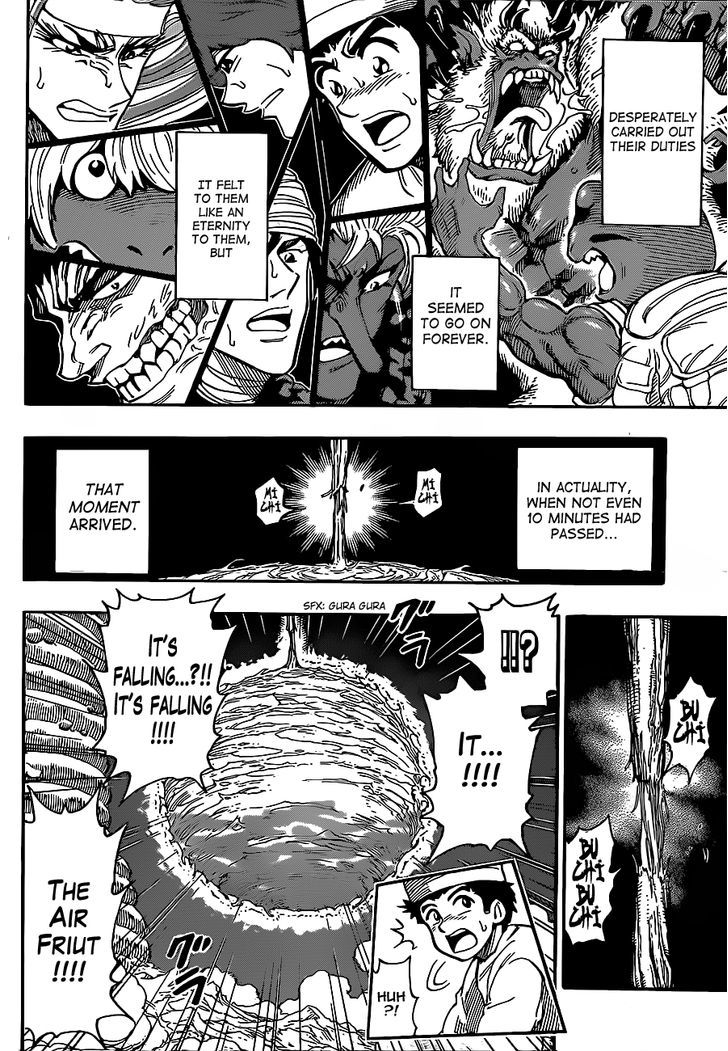 Read Toriko EN Manga Online
