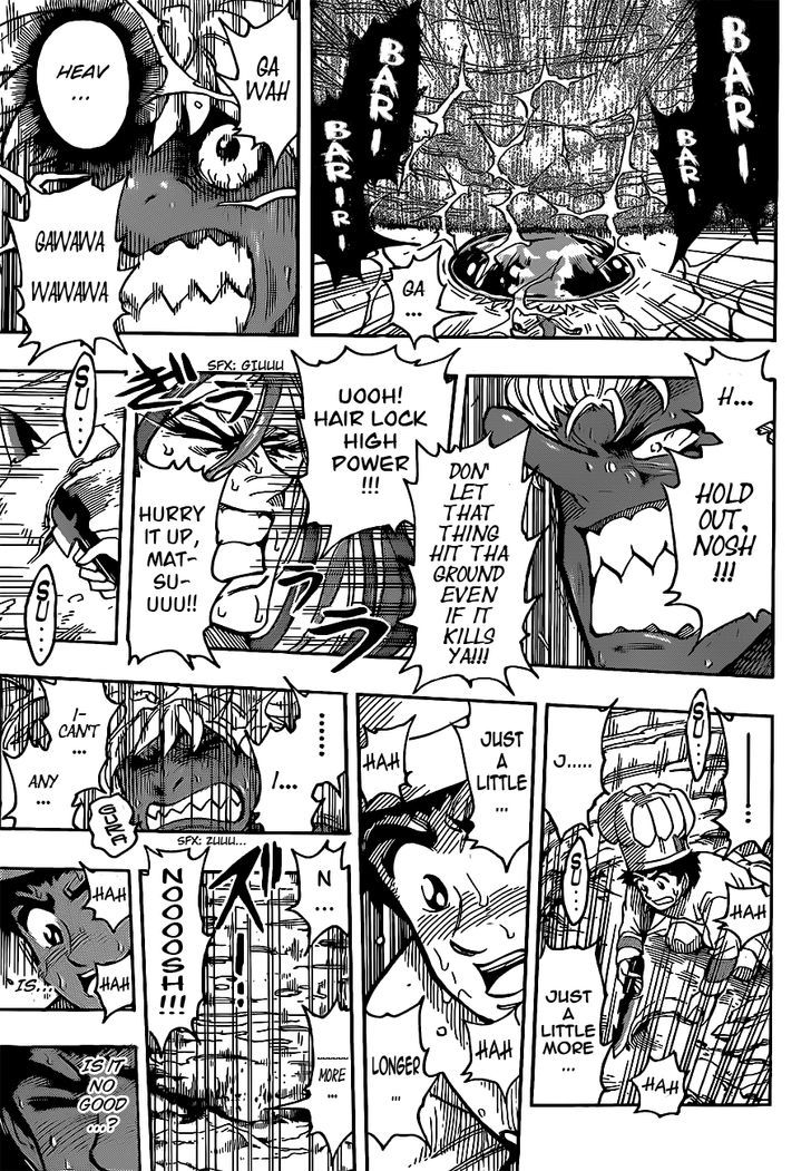 Read Toriko EN Manga Online