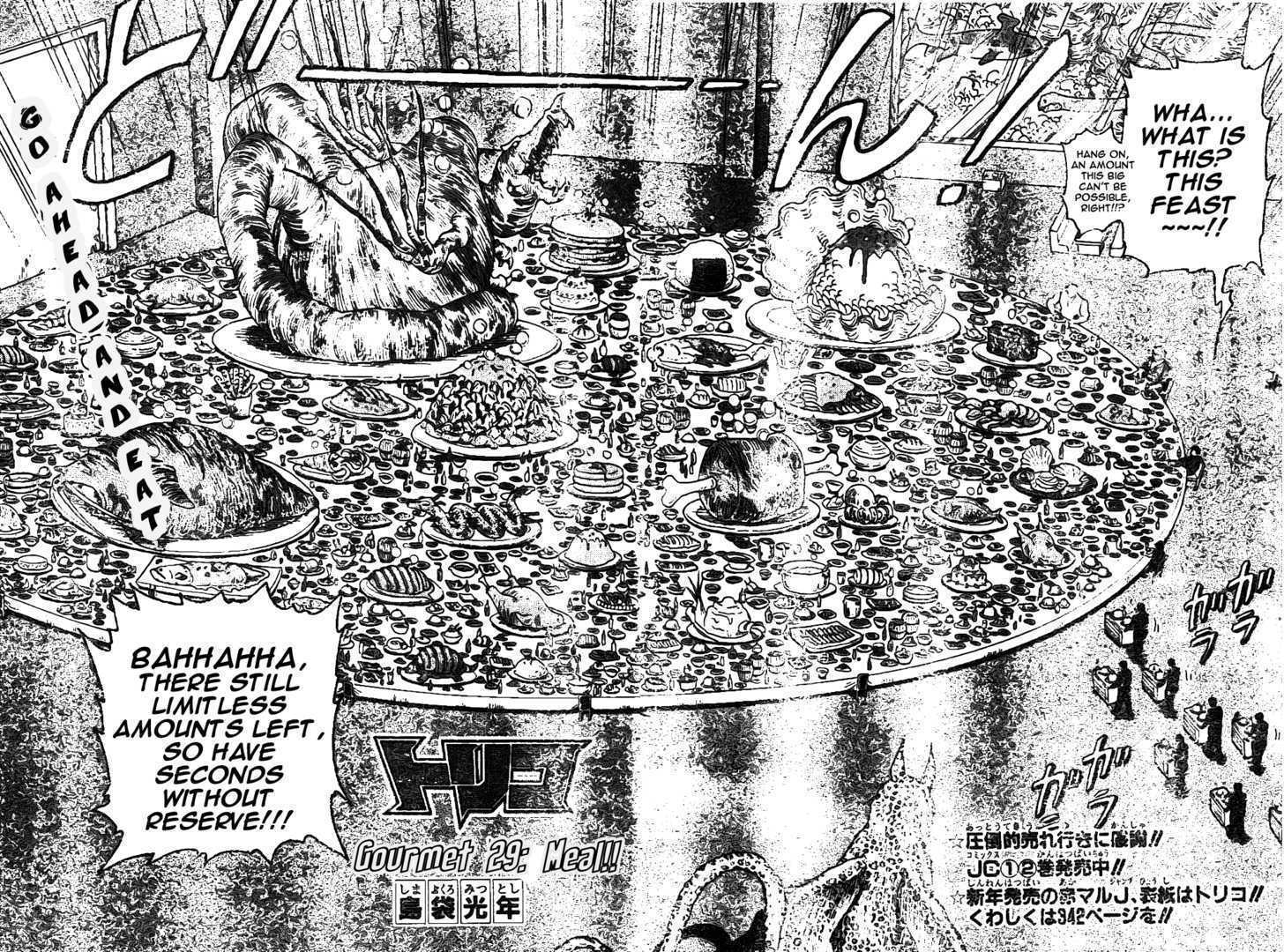 Read Toriko EN Manga Online