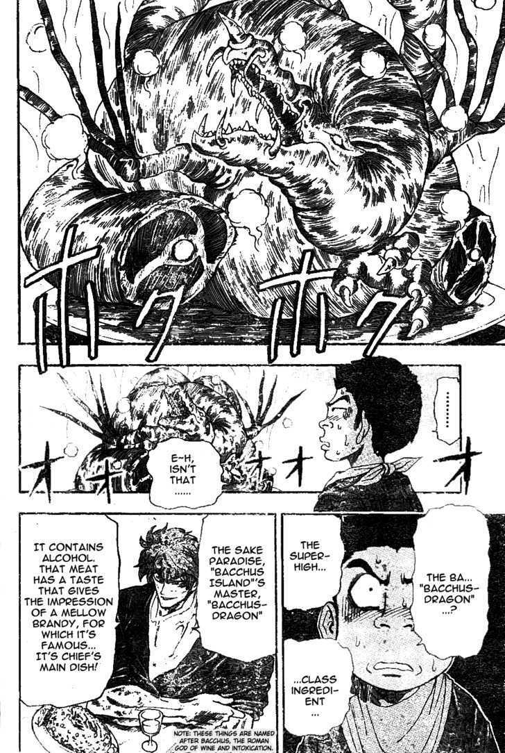 Read Toriko EN Manga Online