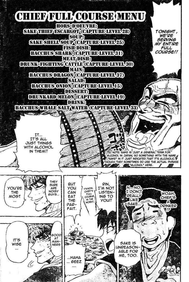 Read Toriko EN Manga Online
