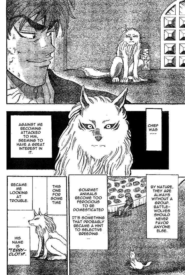 Read Toriko EN Manga Online