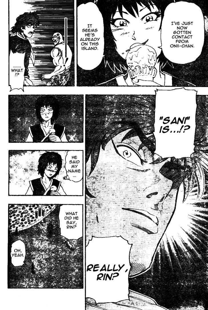 Read Toriko EN Manga Online