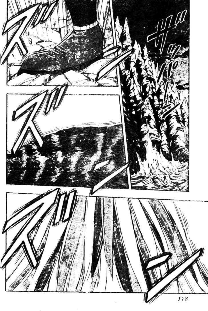 Read Toriko EN Manga Online