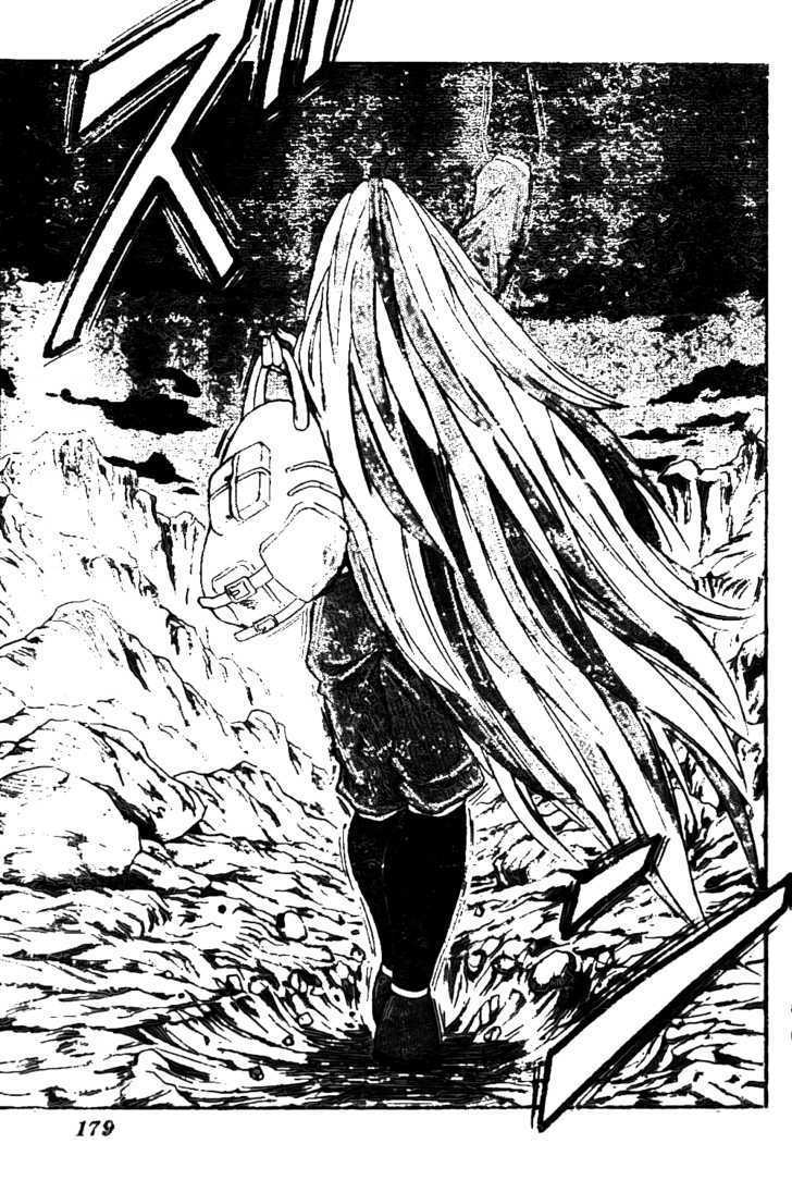 Read Toriko EN Manga Online