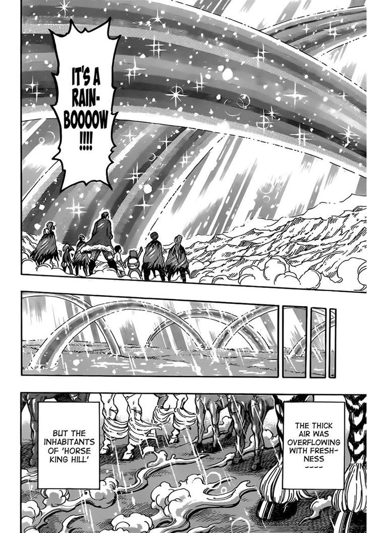 Read Toriko EN Manga Online
