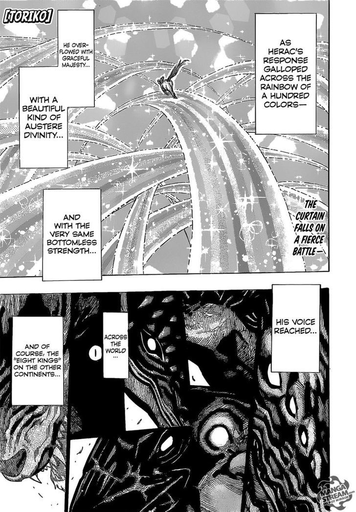 Read Toriko EN Manga Online