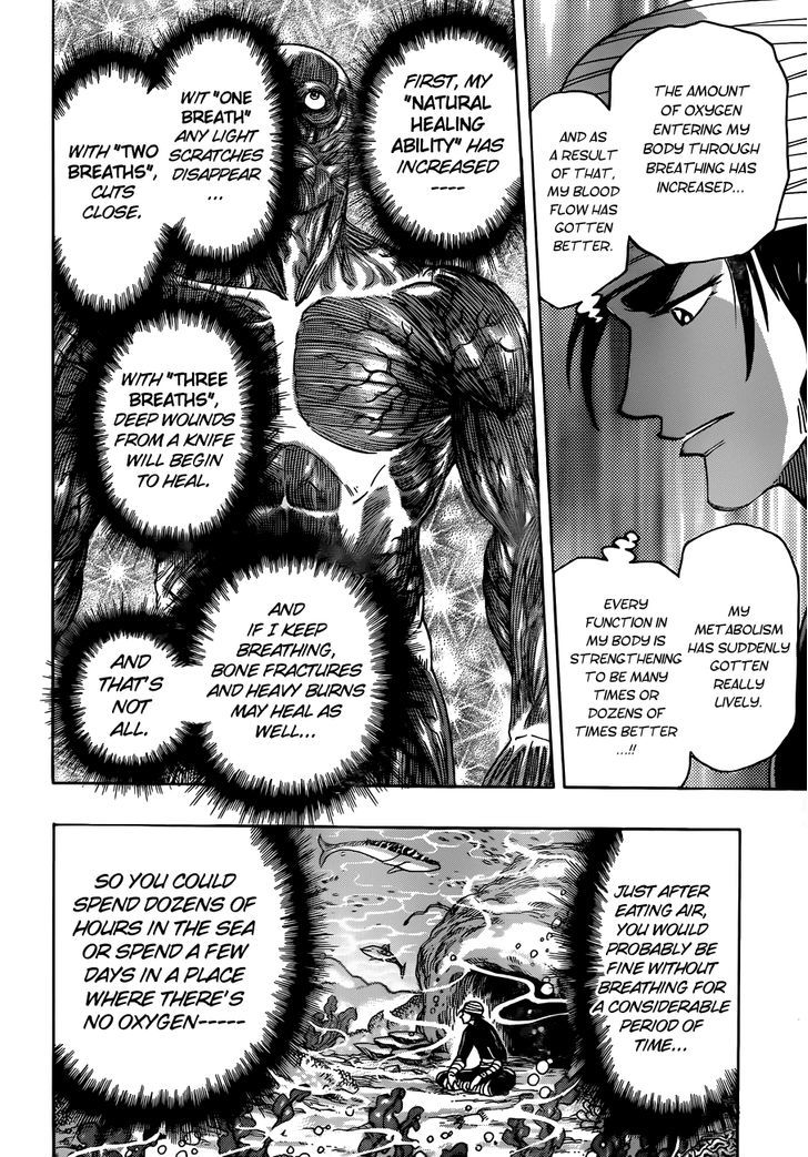 Read Toriko EN Manga Online
