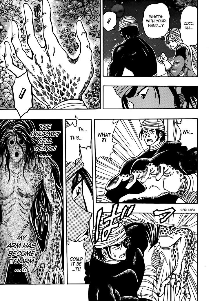 Read Toriko EN Manga Online