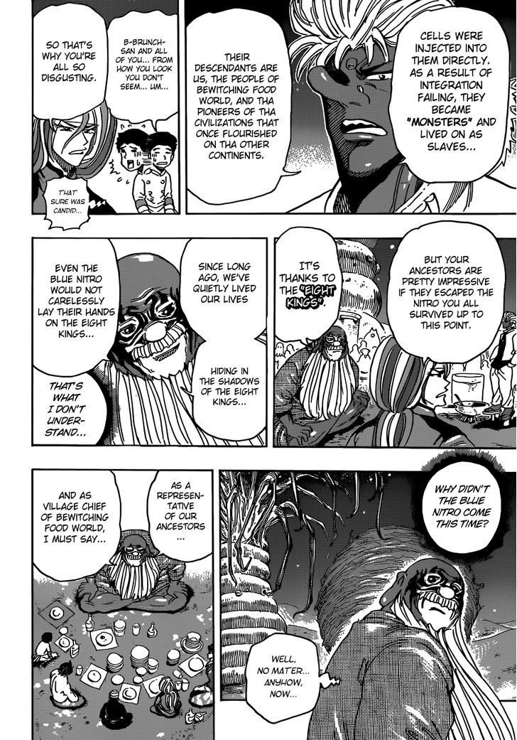 Read Toriko EN Manga Online