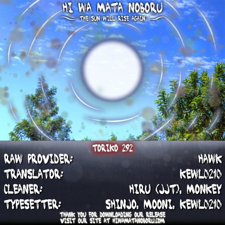Read Toriko EN Manga Online