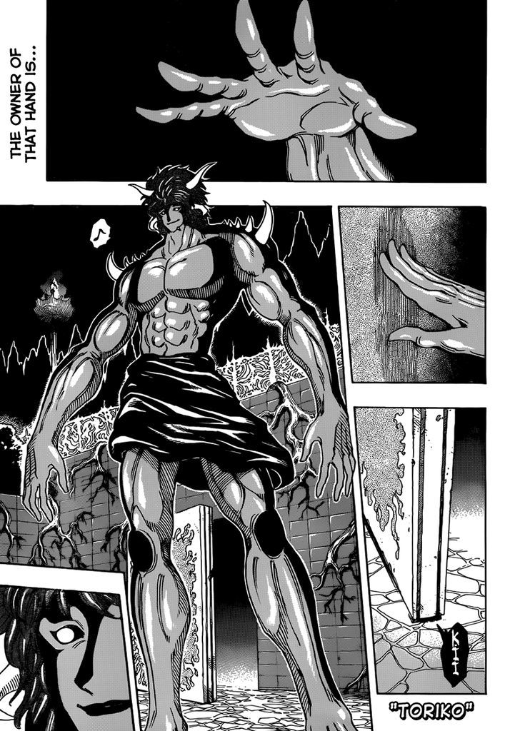 Read Toriko EN Manga Online