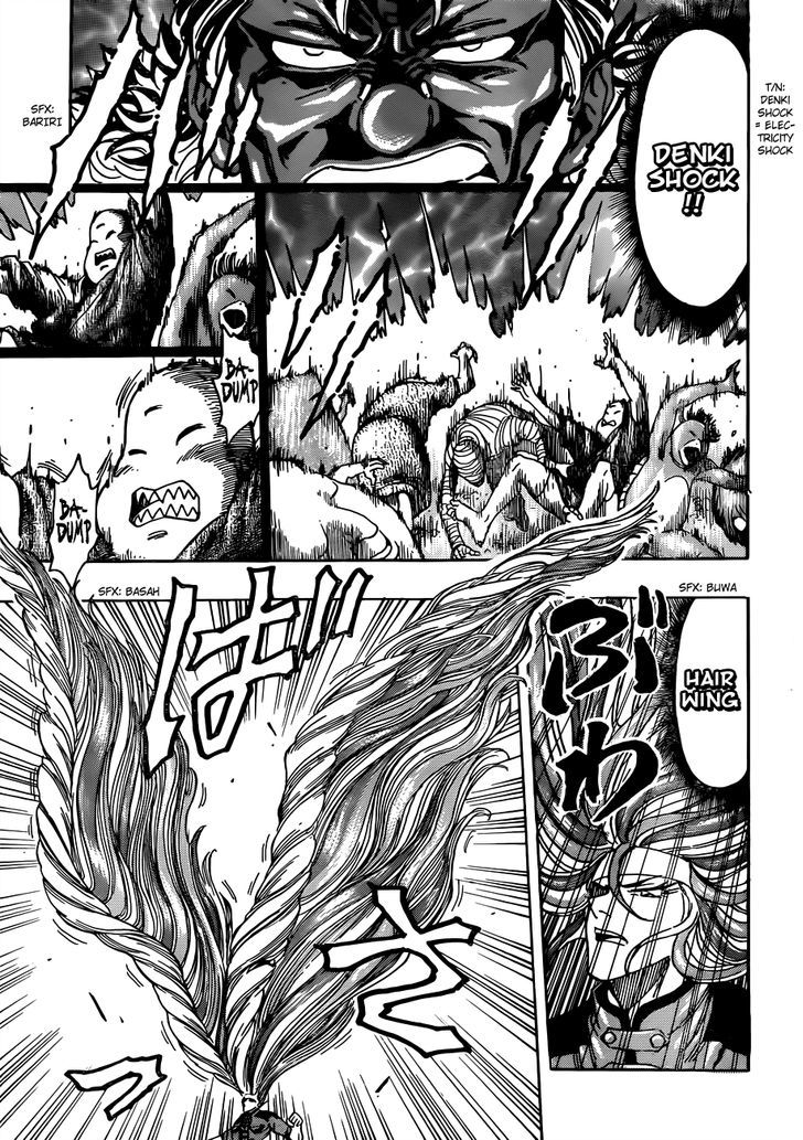 Read Toriko EN Manga Online