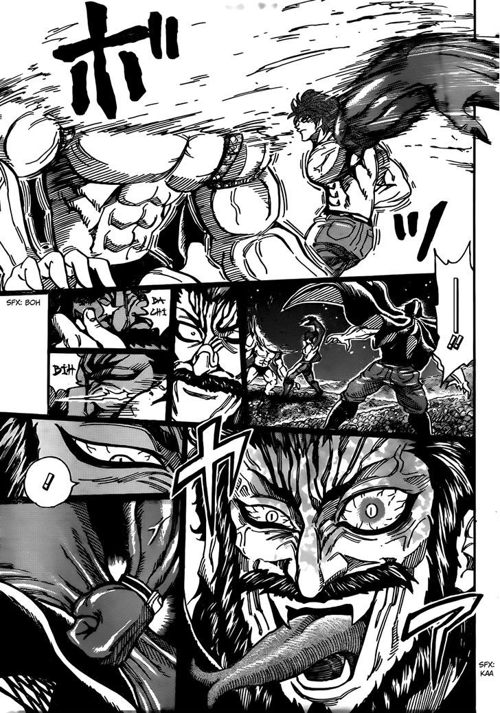 Read Toriko EN Manga Online