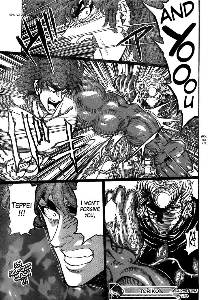 Read Toriko EN Manga Online